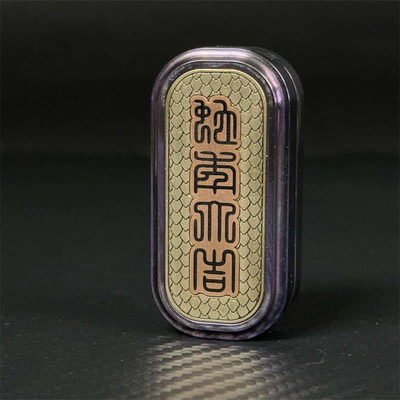 Personalized Snake Push Haptic Slider Titanium Alloy EDC Fidget Toys Stress Relief Fidget Slider ADHD Concentration Toys